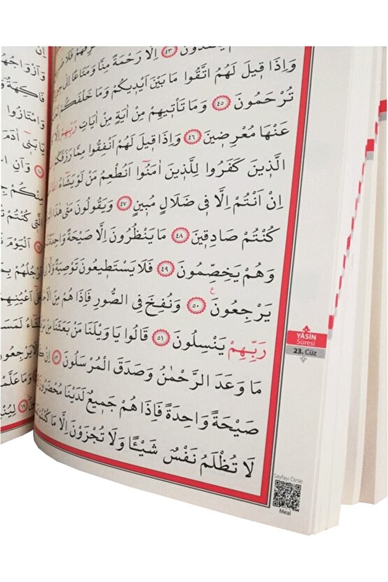 002e - Rahle Boy Kalem Kuranı Kerim Seti V 6.1 - 16gb