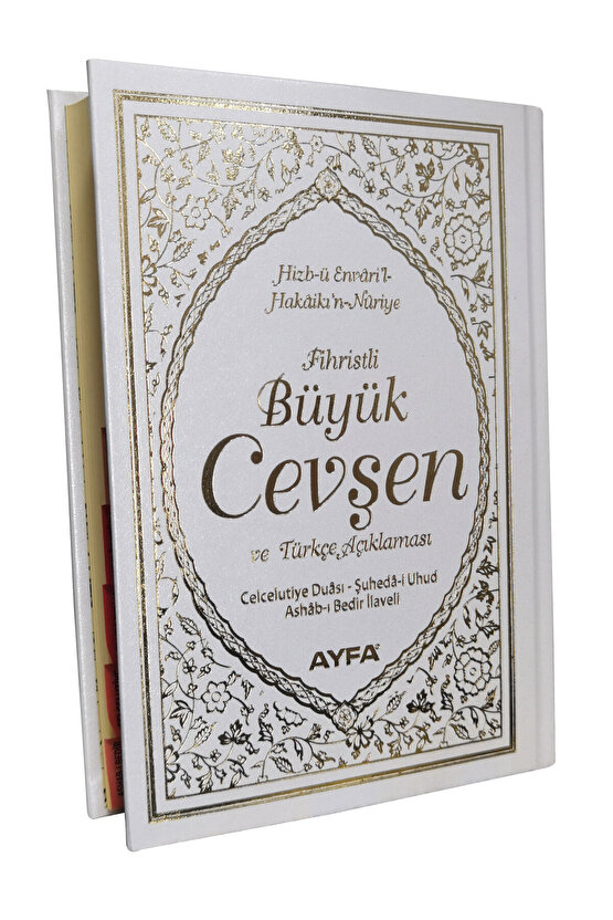 Fihristli Büyük Cevşen Ve Türkçe Açıklaması -1362