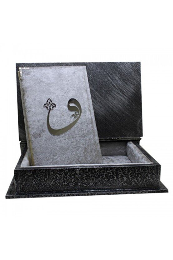 Orta Boy Kuranı Kerim ( Ahşap Eskitme Sandıklı )