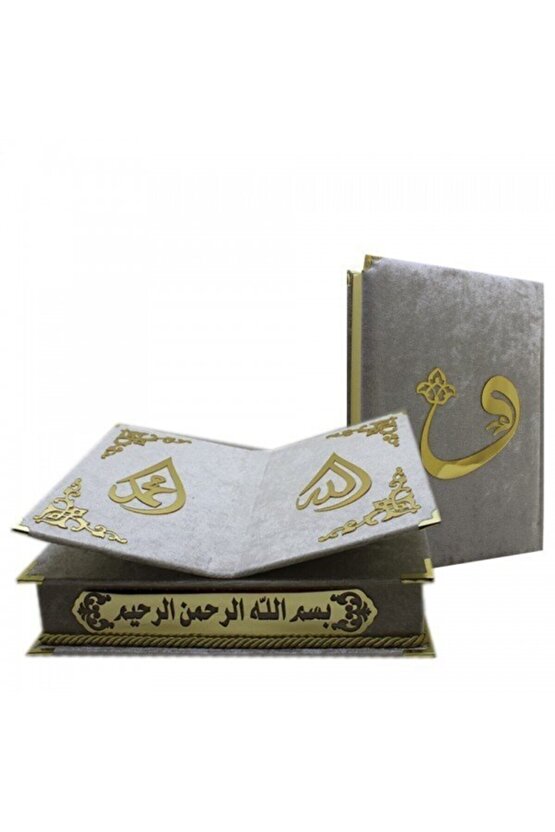 Yeşil Masaüstü Rahle Orta Boy Kadife Kaplı Kuran-ı Kerim Sema