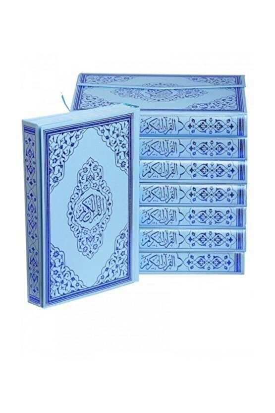 Orta Boy Bilgisayar Hatlı Diyanet Mühürlü Kuranı Kerim Mavi 10 Adet