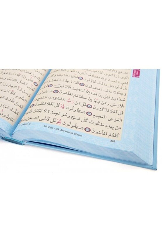 Orta Boy Bilgisayar Hatlı Diyanet Mühürlü Kuranı Kerim Mavi 10 Adet