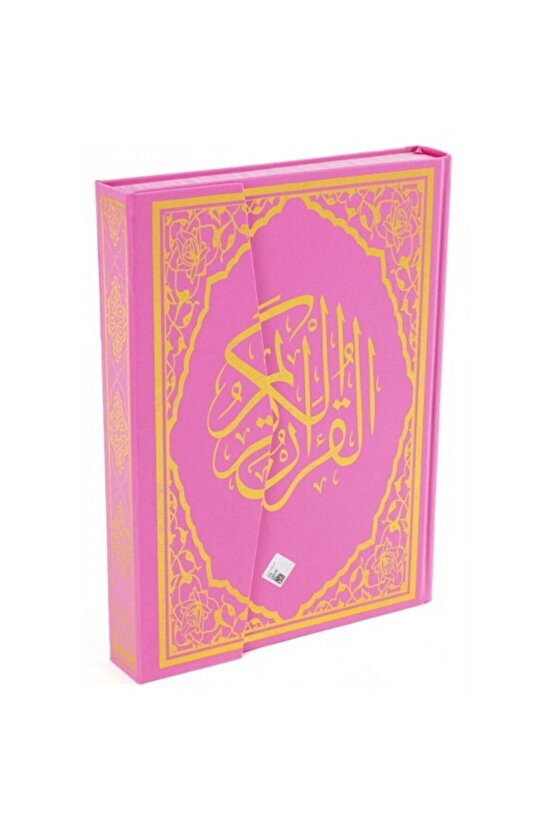Haktan Yayın Gül Desenli Orta Boy Kuranı Kerim (pembe Ciltli)
