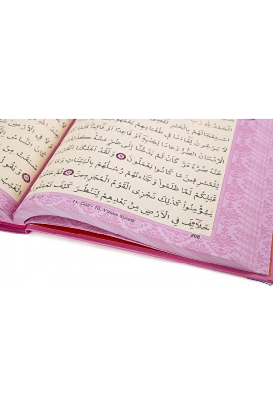 Haktan Yayın Gül Desenli Orta Boy Kuranı Kerim (pembe Ciltli)