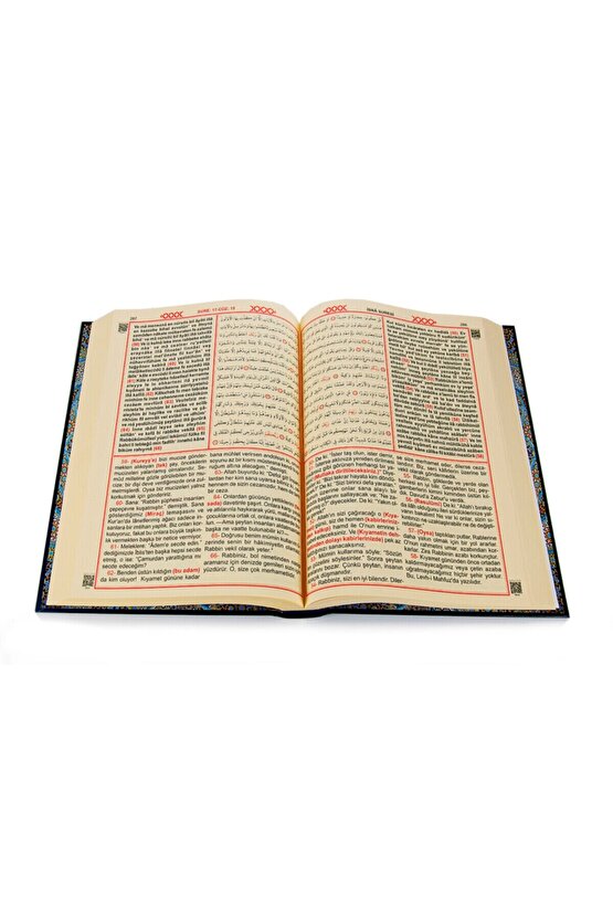 Kuranı Kerim Meali Ve Türkçe Okunuşu (üçlü) - Rahle Boy