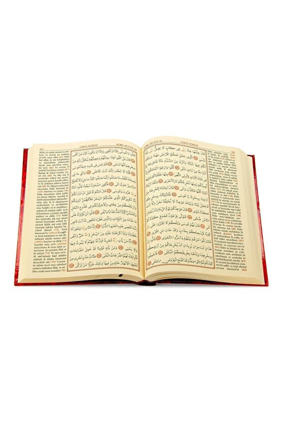 Kuranı Kerim Ve Renkli Türkçe Okunuşu Rahle Boy - - Bilgisayar Hatlı