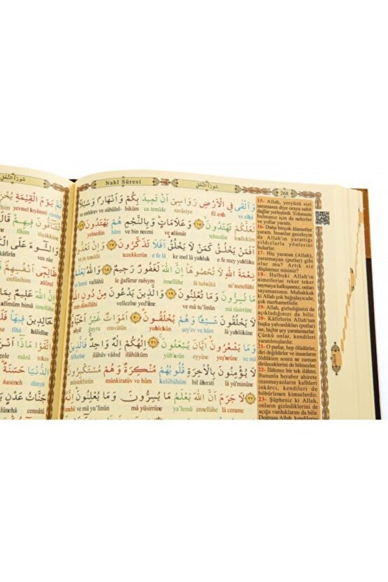 Türkçe Okunuşlu ,mealli ,tecvidli Rahle Boy Kuranı Kerim