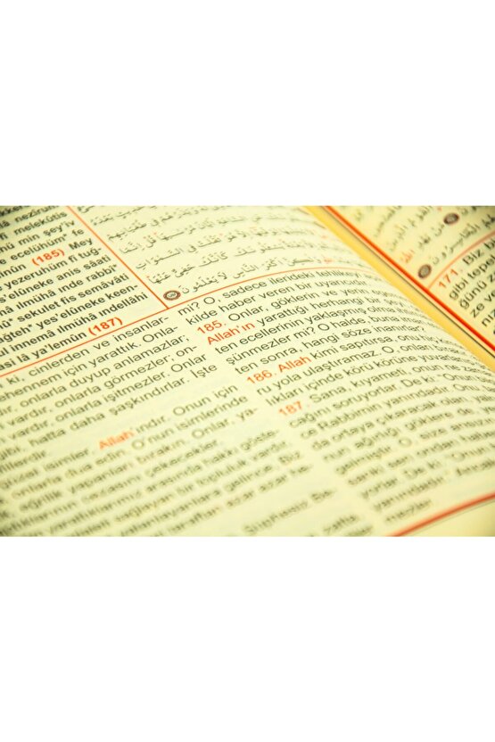 Arapça - Türkçe Okunuş Ve Mealli Kuranı Kerim Rahle Boy Sesli - Üçlü Kuran -