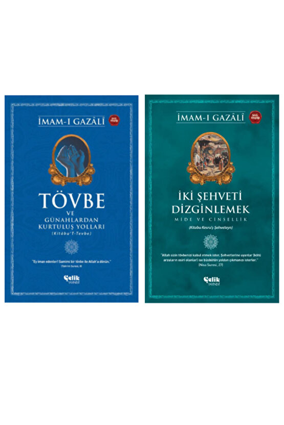 İmam-ı Gazali Seti Tövbe ve Günahlardan Kurtuluş Yolları - İki Şehveti Dizginlemek 2li Set