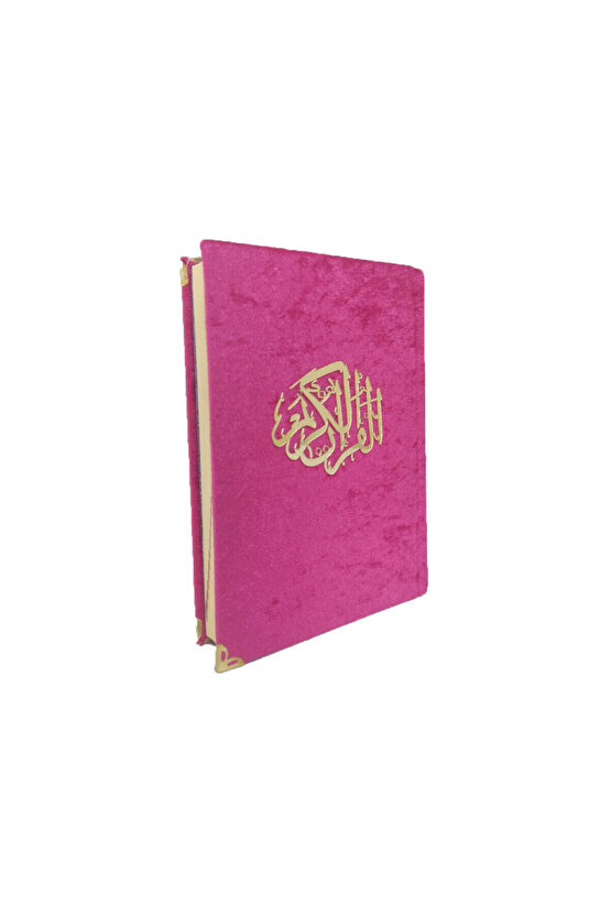Ayfa Kuranı Kerim - Kadife Kaplı - Isme Özel Plakalı - Orta Boy - Pembe - Kuranı Keri