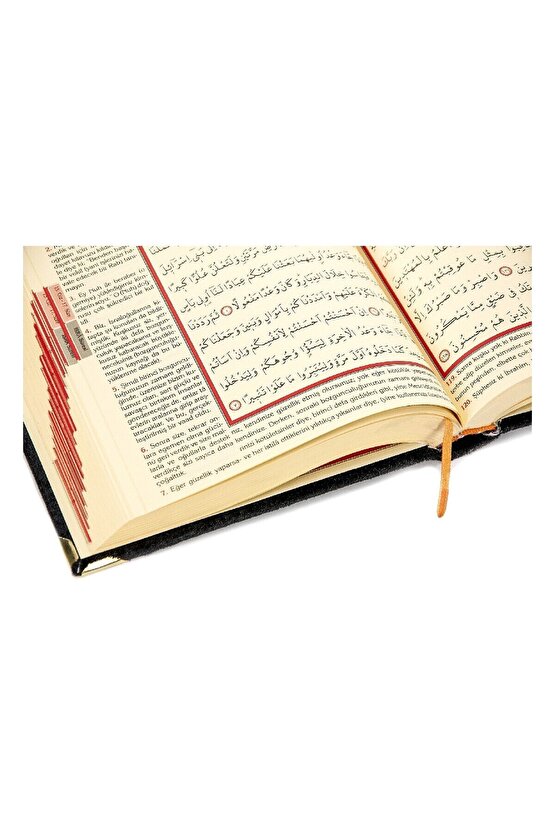 Kuranı Kerim - Kadife Kaplı - Isme Özel Plakalı - Mealli - Orta Boy - Siyah