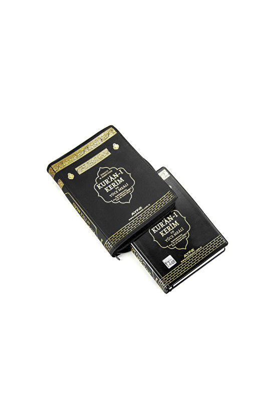 Kabeli Çanta Boy Fermuarlı Mealli Kuranı Kerim