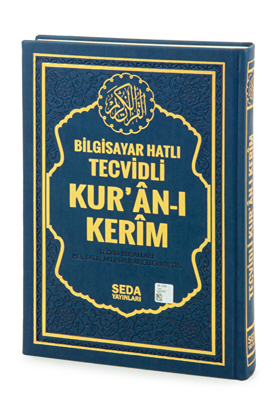 Satır Altı Tecvidli Kuranı Kerim - Bilgisayar Hatlı - Rahle Boy -  Koyu Lacivert Renk - Seda Yayınla