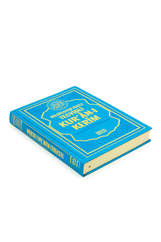 Termoderi Ciltli Satır Altı Tecvidli Kuranı Kerim - Bilgisayar Hatlı - Orta Boy -  Mavi Renk - Seda