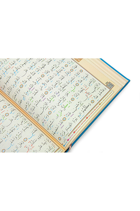 Termoderi Ciltli Satır Altı Tecvidli Kuranı Kerim - Bilgisayar Hatlı - Orta Boy -  Mavi Renk - Seda