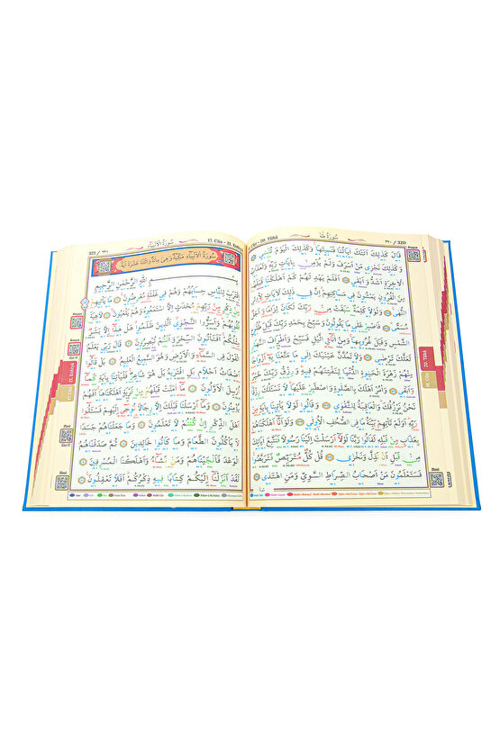 Satır Altı Tecvidli Kuranı Kerim - Bilgisayar Hatlı - Cami Boy - Mavi Renk - Seda Yayınları