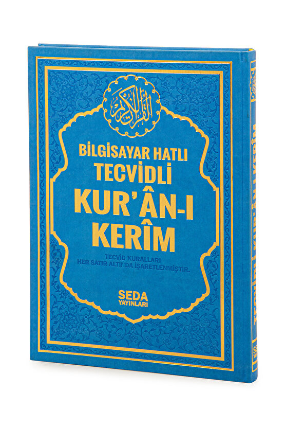 Satır Altı Tecvidli Kuranı Kerim - Bilgisayar Hatlı - Cami Boy - Mavi Renk - Seda Yayınları