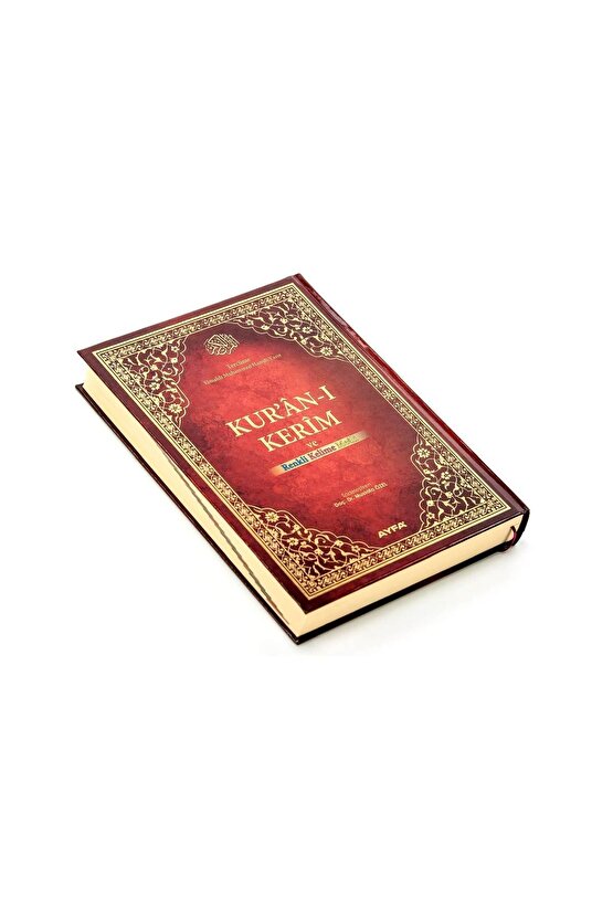 Kuranı Kerim Ve Renkli Kelime Meali - Mealli Kuranı Kerim - Rahle Boy - Ayfa Yayınevi