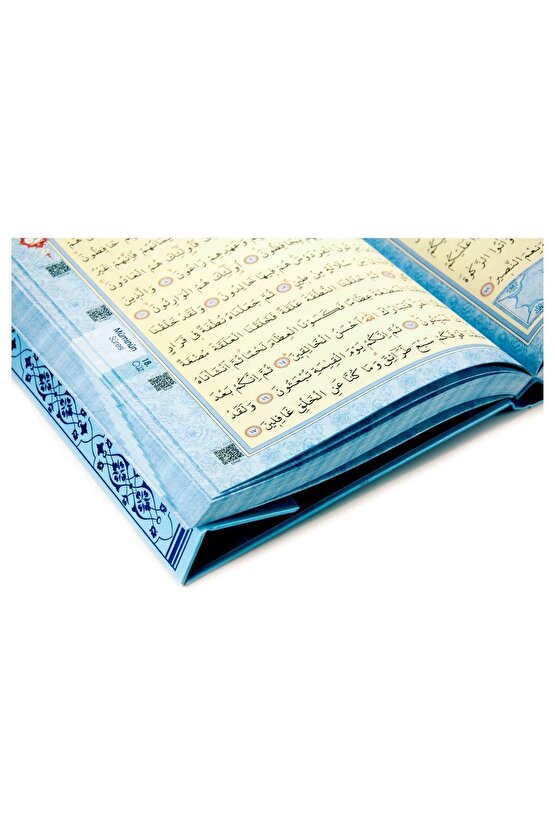 Kuranı Kerim - Sade Arapça - Rahle Boy - Sesli - Mavi Renk - Ayfa Kuran - Bilgisayar Hatlı