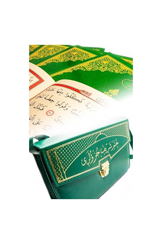 30 Cüz Kuran - Arapça Iri Yazılı Kuranı Kerim Hatim Seti Cami Boy Ayfa