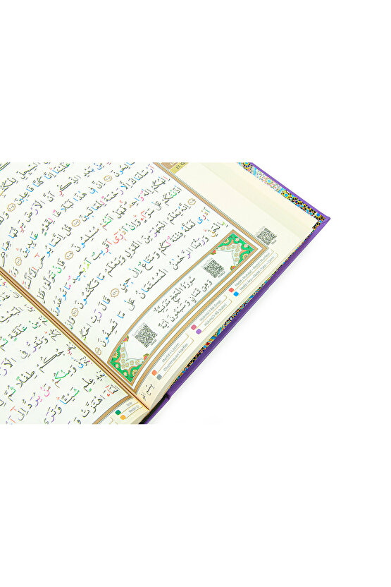 Tecvidli Kuranı Kerim - Termo Deri - Cami Boy - Lila Renkli - Ayfa Yayınevi - Bilgisayar Hatlı