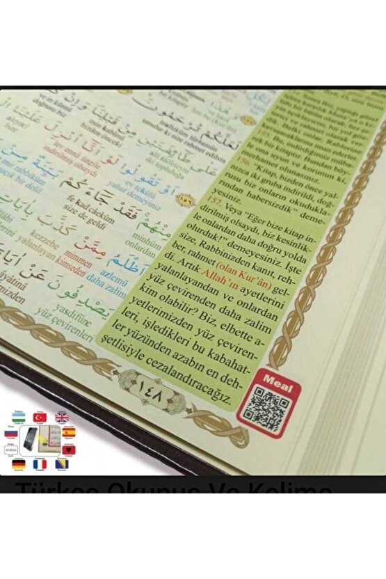 Isme Özel Mühürlü Satır Altı Kelime Mealli Kadife Kaplama Krem Rengi Kuran-ı Kerim, Inci Tesbih