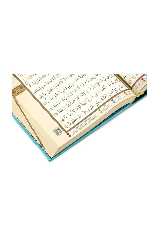 Ayfa Basın Yayın Ayfa Tecvidli Kuranı Kerim Orta Boy