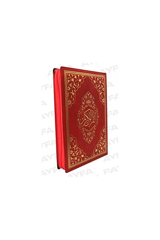 Kuranı Kerim - Sade Arapça - Hafız Boy - - Mavi - Bilgisayar Hatlı