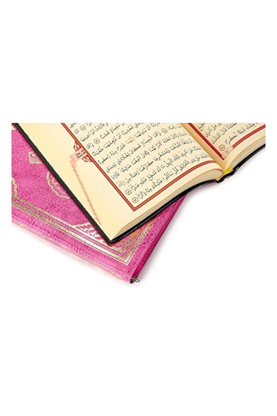 Kuranı Kerim - Sade Arapça - Hafız Boy - - Pembe - Bilgisayar Hatlı