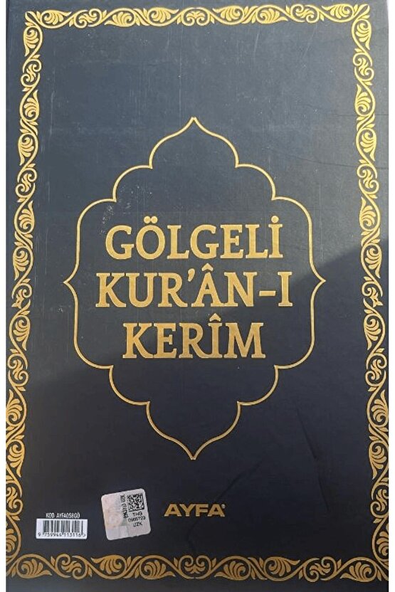 Gölgeli Orta Boy Kuran-ı Kerim (058G)  Kolektif  Ayfa Basın Yayın  9759944113116