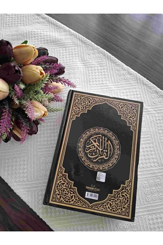 Gölgeli Kuran-ı Kerim (SİYAH)  Kolektif   Kalem Hediyeli