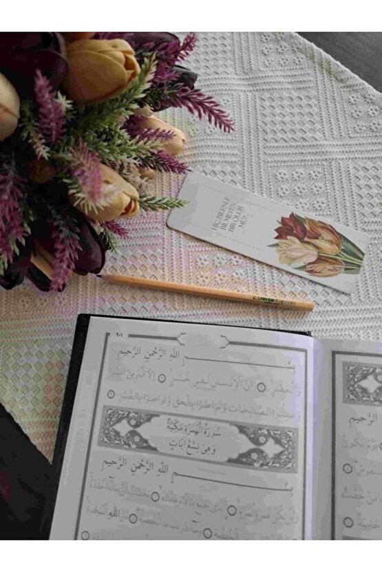 Gölgeli Kuran-ı Kerim (SİYAH)  Kolektif   Kalem Hediyeli