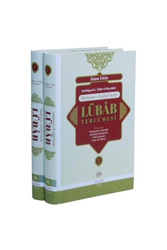 Muhtasar Kuduri Şerhi Lübab Tercümesi (2 Cilt Takım) Fatih Kalender