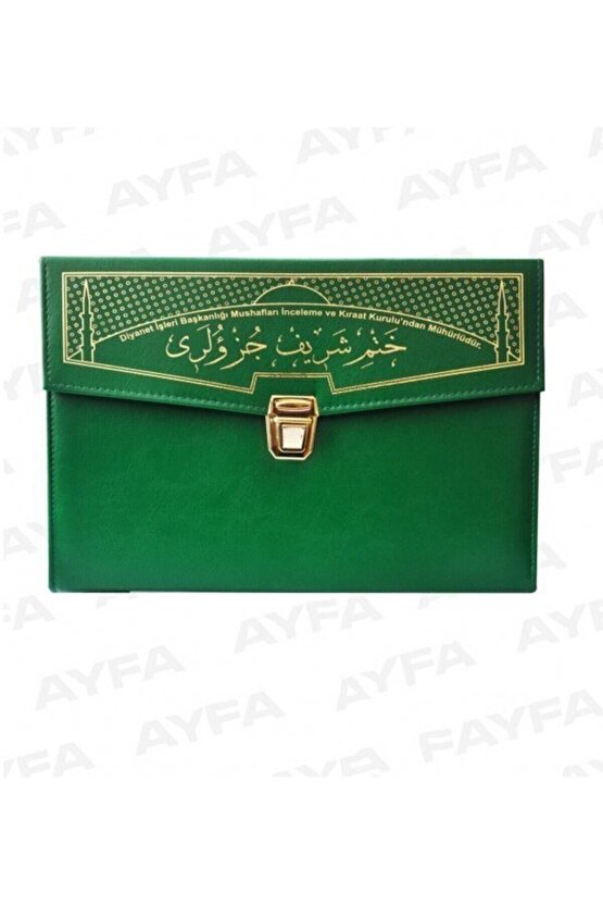 Iri Yazılı 30 Cüz Orta Boy 17x24 Cm Kuranı Kerim Hatim Seti