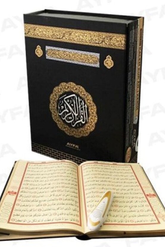 Kalem Kurân-ı Kerim (cami Boy, Kutulu, Kod:003); Hafız Kalem - Mukabele Kalemi - Kalem Kurân