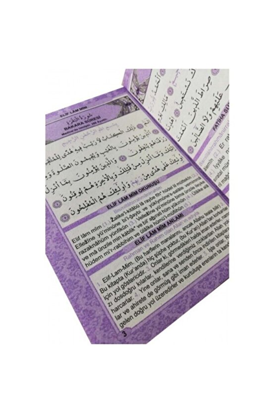 Çantaboy Yasin-i Şerif 10lu Özel Set 80 Sayfa Karışık Renk