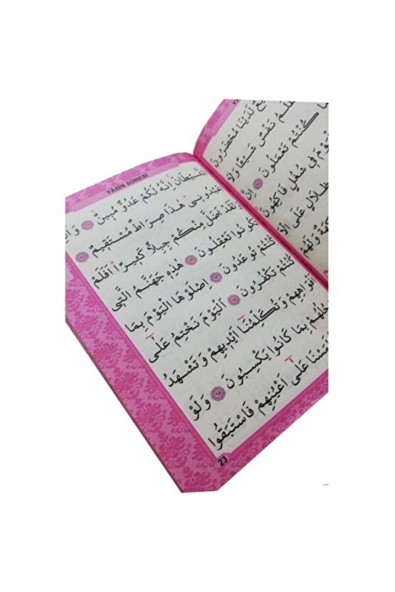 Çantaboy Yasin-i Şerif 10lu Özel Set 80 Sayfa Karışık Renk