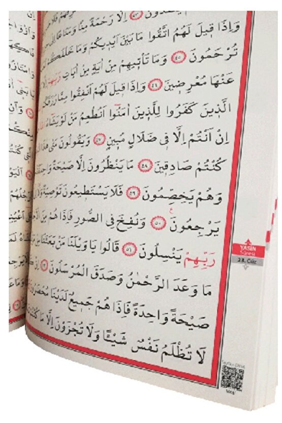 V 7.1 Kuran Okuyan Kalem Hediyeli Orta Boy (17*24) Kuranı Kerim