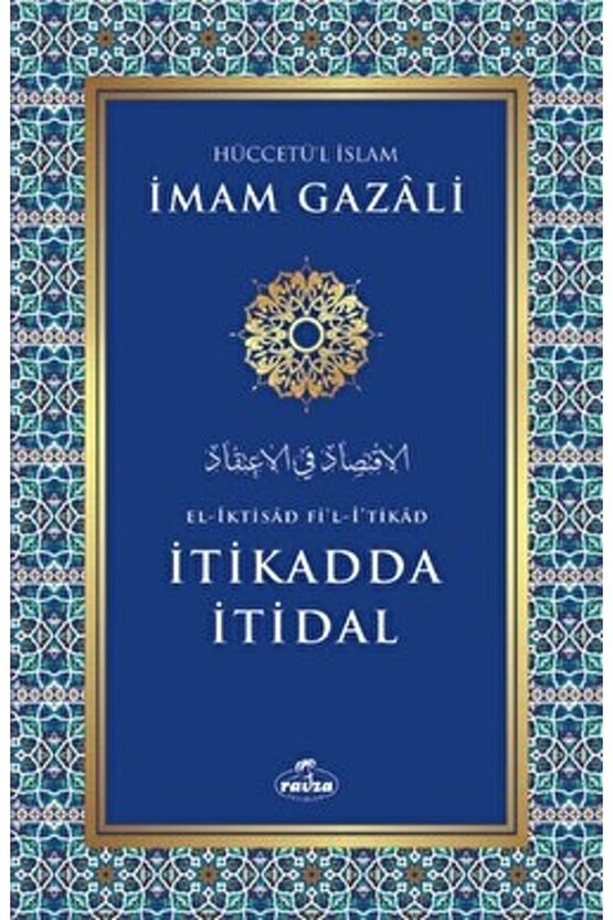İtikadda Itidal