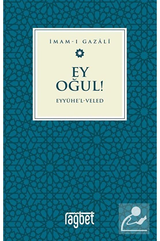 Ey Oğul & Eyyühel Veled