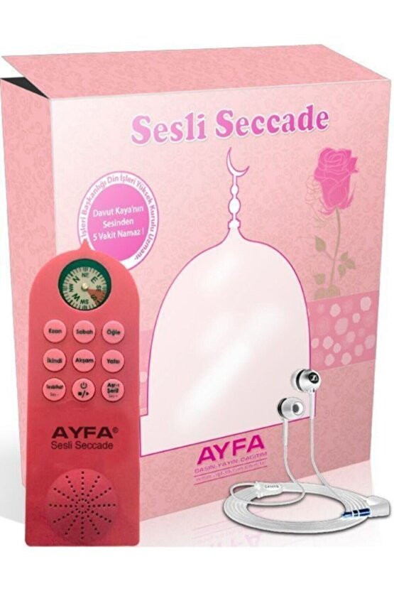 Ayfa Sesli Seccade Namaz Kılmayı Öğreten Pusulalı Seccade (mavi-pembe)