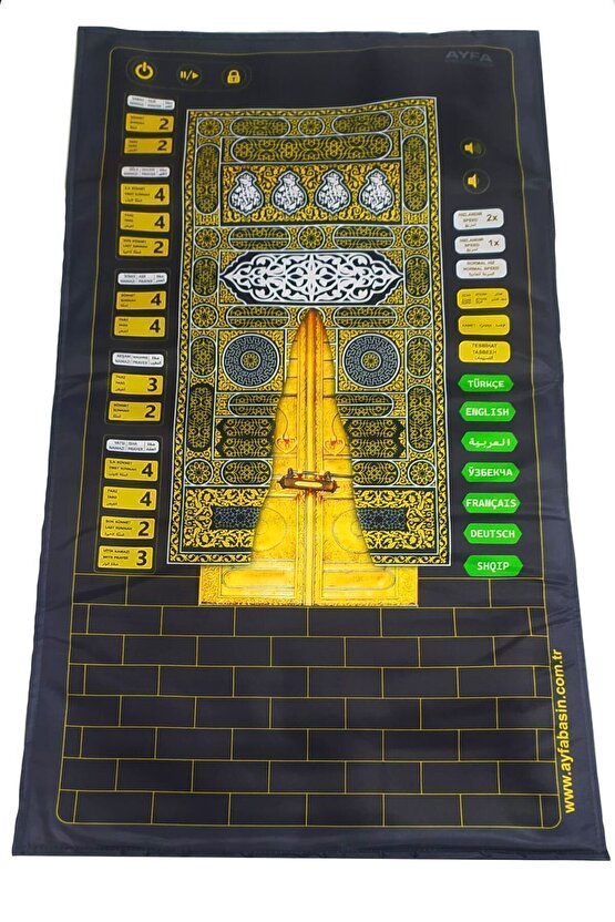 Kabeli Benim Seccadem şimdi 110 cm 7 Dilde Sesli Konuşan Namaz Kıldıran Seccade