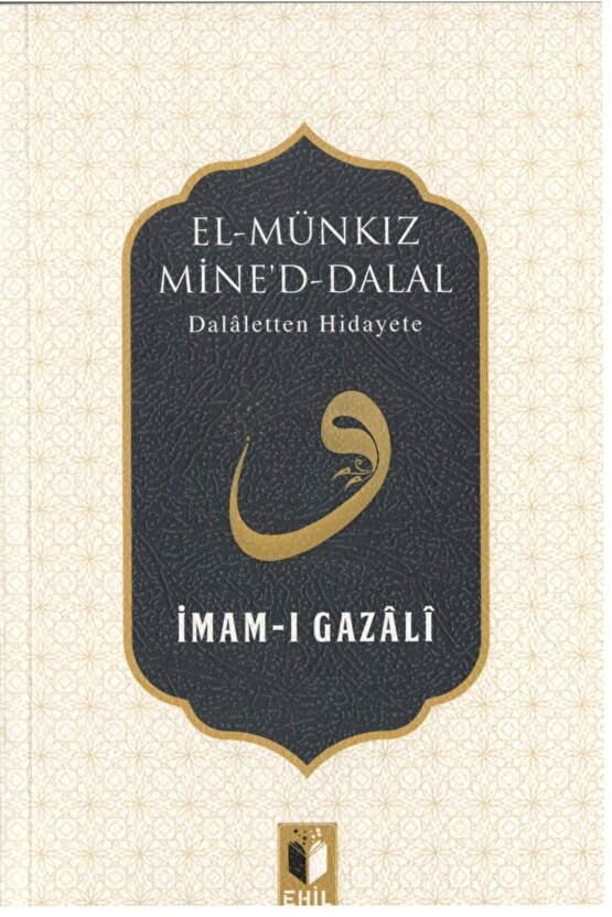 İMAM-I GAZALİ ADAB-I MUAŞERET SETİ 10 KİTAP-BERRE YAYINLARI