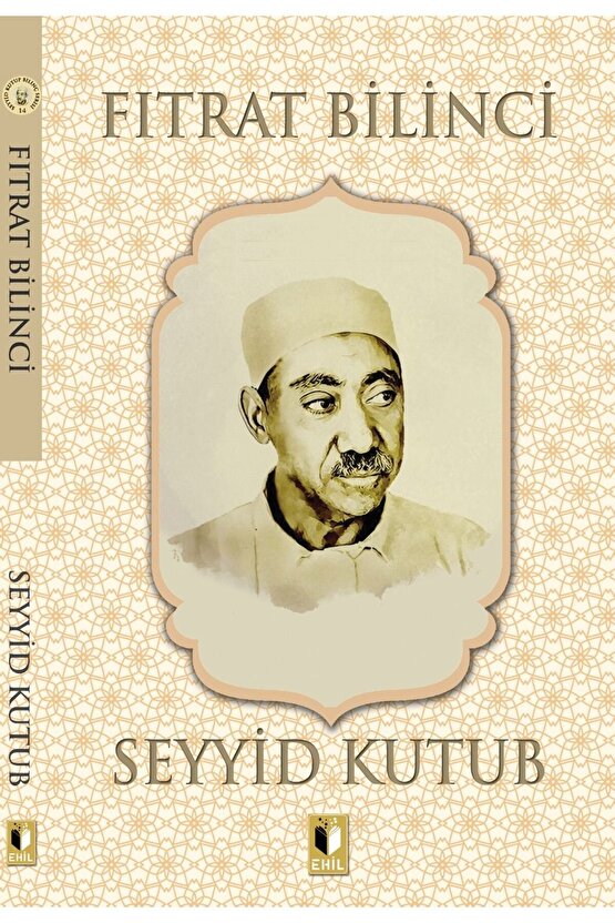 Şehid Seyyid Kutub Kitapları Bilinç Serisi 20 Kitap Set-BİLGİN YAYINLARI