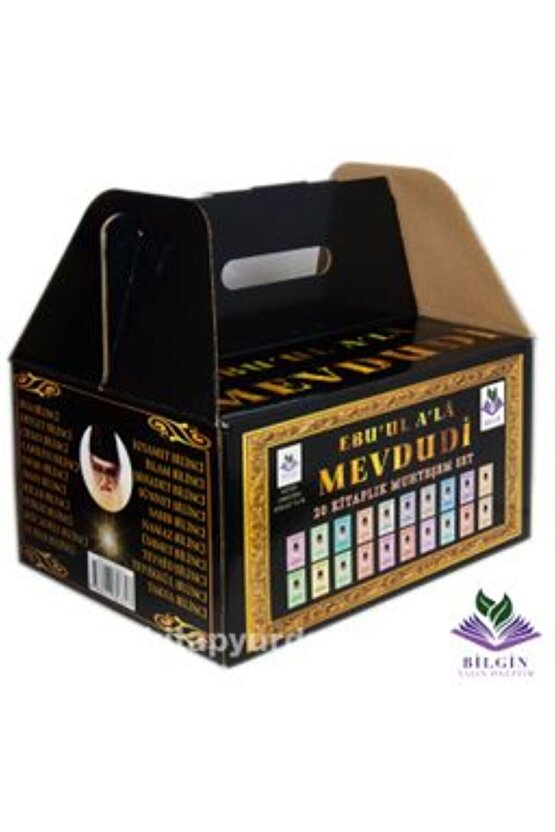 Ebu’ul A’la Mevdudi Kitapları Bilinç Serisi 20 Kitaplık Muhteşem Set-BİLGİN YAYINLARI