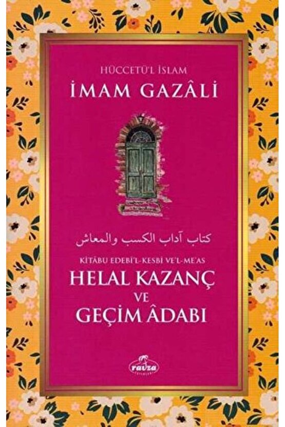 İmam Gazali Seti 5 (4 Kitap) Helal Kazanç, Okuma Adabı, Edeb Ahlakı, Yolculuk Adabı, İmam Gazali