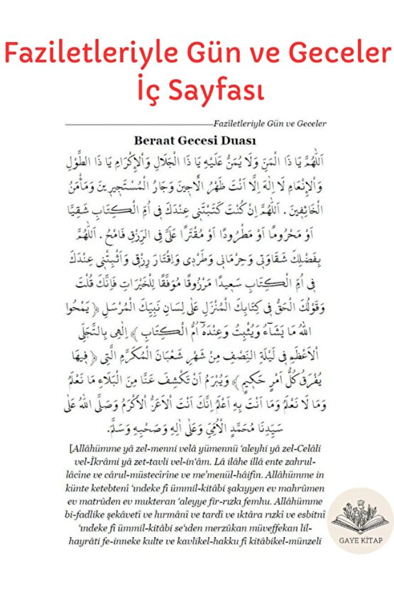 Her Anneye Lazım Ve Faziletleriyle Gün Ve Geceler 2li Set ( Ayraç Hediyeli! )