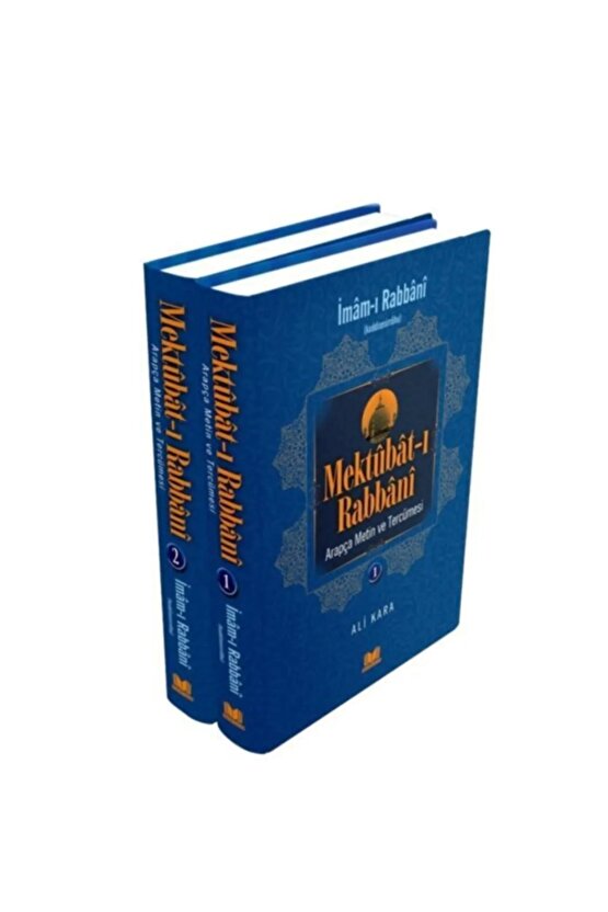 Mektubatı Rabbani Metin Ve Tercümesi 2 Cilt