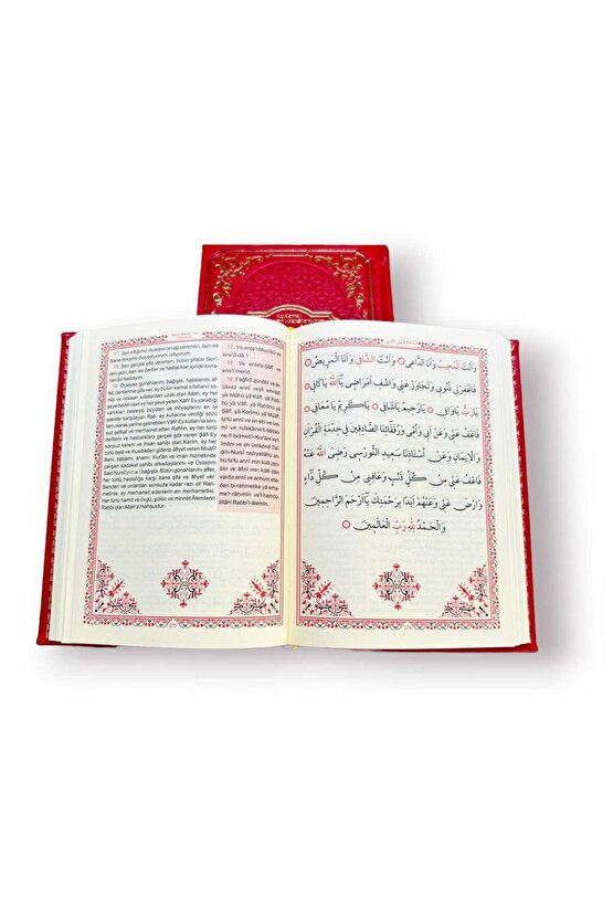 BÜYÜK CEVŞEN AÇIKLAMALI TERMO DERİ HAFIZBOY 14X20 KOD:H-92 KIRMIZI HAKTAN YAYIN DAĞITIM