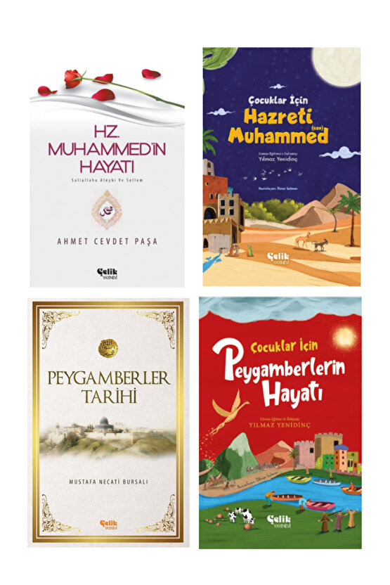 Hz Muhammedin Hayatı - Çocuklar İçin Hazreti Muhammed - Peygamberler Tarihi 4lü Set